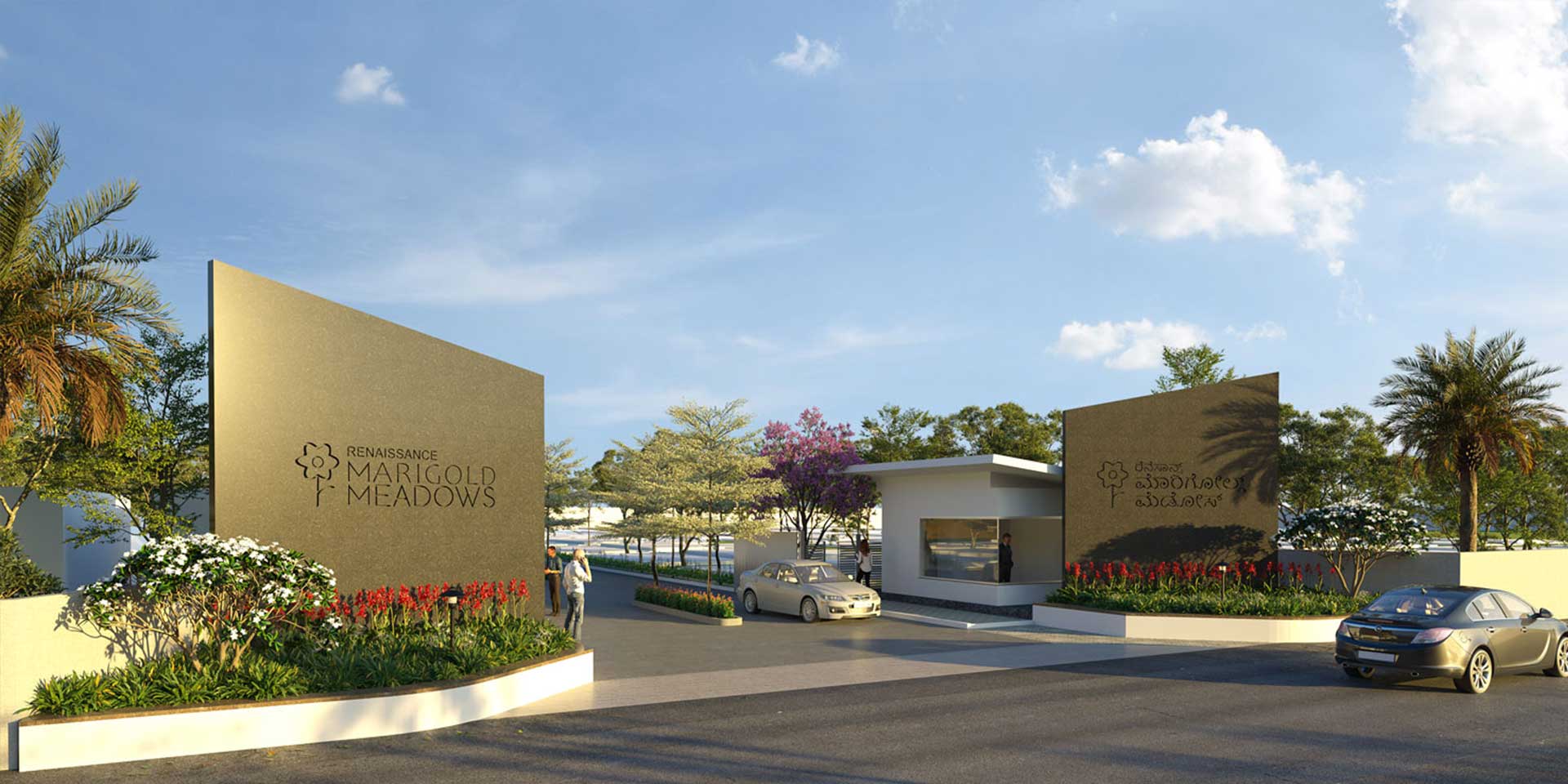 Renaissance Marigold Meadows